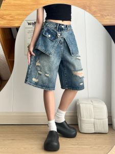 กางเกงยีนส์ทรงหลวมเอวสูงสำหรับผู้หญิง กางเกงขายาวทรงหลวม ทรงขาบาน ทรงลำลอง สไตล์สตรีท เอฟเฟกต์ซักแล้ว ฤดูร้อน 2025