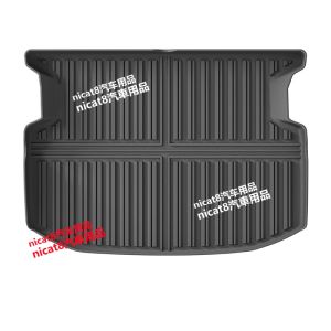 Right-Hand Drive Toyota Sienta Mxp10 Series Custom Rubber Waterproof Car Floor Mats 7 Seat 5 Seat Vehicle Carpet
