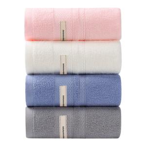 Cotton Soft Antibacterial Towel