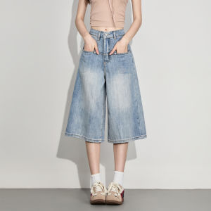 LIDIA | Vintage Washed Wide Leg Jean Shorts Women