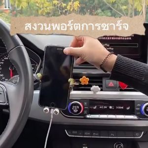 รถระบายอากาศรถยนต์เมานต์ [คลิปตะขอที่อัพเกรดไม่เคยสั่น] ปรับได้ 360 การหมุนคลิปรถคลิปโทรศัพท์วงเล็บรถโทรศัพท์ขนาดใหญ่และเคสหนาพอดีสำหรับ iPhone Samsung & โทรศัพท์มือถือทั้งหมด