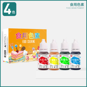 Food Grade Edible Coloring Pigment Set for Baking Cake Cream Filling Childrens Experiment Small Bottle 24 Colors Kit