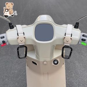 XUANPAI | Universal Extended Front Motorcycle Hook For Heavy Load