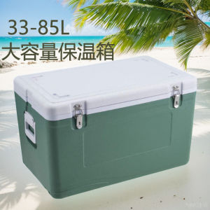 Large Capacity Commercial Outdoor Insulated Cooler Box Sea Fishing Ice Block Refrigerator Camping Picnic Travel Essential PP Material