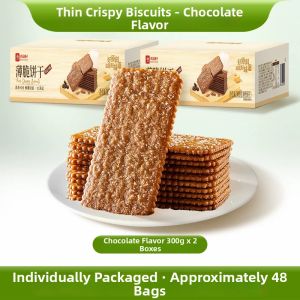 BESTORE | Purple Sweet Potato Crisp Cookies 300g