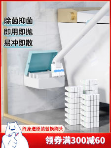 Chổi Vệ Sinh Bồn Cầu Dùng Một Lần Benshang Chổi Vệ Sinh Nhà Tắm Đầu Thay Thế Dụng Cụ Vệ Sinh Nhà Bếp Dụng Cụ Vệ Sinh Gia Đình