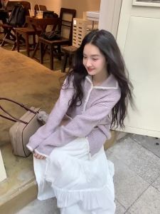 Mixd | Áo Cardigan Len Dày Cổ Trụ