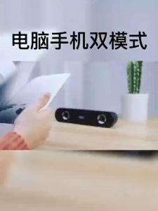 ลำโพงบลูทูธ ซับวูฟเฟอร์มินิ ซับวูฟเฟอร์ ชุดลำโพง ลำโพงคู่ใหญ่ บลูทูธ/สายกล่องลำโพง ลำโพงเล็กๆ ลำโพงคู่ ลำโพงใหญ่ ลำโพงขนาดใหญ่ มินิ