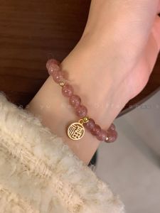 Natural Strawberry Crystal Beads Bracelet Womens Luxury Elegant High Aesthetic Value Student Party Layering Hand Jewelry
