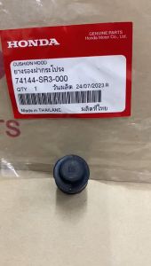 ORIGINAL HONDA CITY GD8 CIVIC CIVIC TYPE R HRV CRV WRV HOOD CUSHION BONNET BUSH 74144-SR3-000