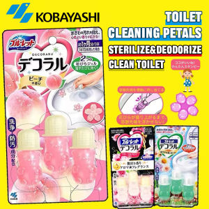 Japan KOBAYASHI Toilet Bowl Cleaner Gel Flower 小林制药马桶凝胶花瓣