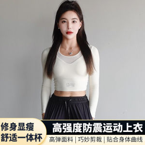 เสื้อโยคะผู้หญิงทรงสลิมฟิต แขนยาว ดูดซับเหงื่อ แห้งเร็ว ยืดหยุ่นสูง ระบายอากาศได้ดี สำหรับการวิ่งและออกกำลังกาย