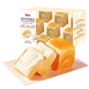 BE＆CHEERY | Milk Cube Bread 480g