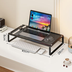 WUBUWEI | Height Adjustable Laptop Stand Cooling Base with Organizer