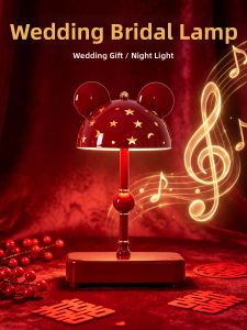 YOULIMEIJIA | Marriage Gift Bedside Table Lamp with Bluetooth Speaker for Sleep Aid