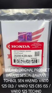 Tombol Sen Hazard Vario 125 OLD / Vario 125 Pertama / Vario 125 Bohlam / Vario 125 Techno KZR KD1239