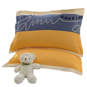 KAMONI | Anti-Oil Pillowcase for Summer Home Use 48x74cm Pair