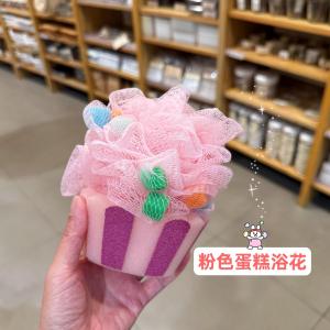 Bột Rửa Bồn Tắm Mềm Mại Siêu Bông Sợi Xoắn Ốc Cho Trẻ Em Nhà Trẻ Em Bé Dụng Cụ Vệ Sinh Cá Nhân Chăm Sóc Da