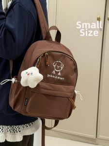 Cute Dog Design Campus Backpack