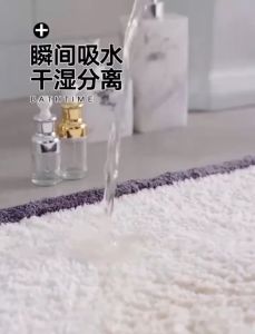 Thảm Mềm Hình Bán Nguyệt Chống Trượt Thấm Hút Tốt Cho Phòng Tắm