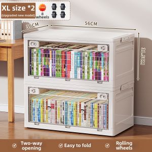 youqin | Folding Transparent Student Book Storage Box