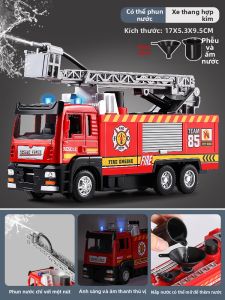 MABAOMABAO | Xe Đồ Chơi Xịt Nước Hình Xe Cứu Hỏa Kích Thước Lớn Mô Hình Hợp Kim