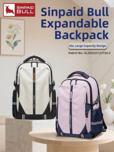 Expanding Backpack for Students 45L