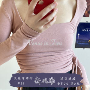 Retro Slim Fit Long Sleeve T-Shirt Pure Color Square Collar Side Cord Double Layer Base Layer Top for Women Commute Style