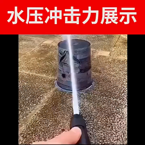 【🔥🔥ซูเปอร์ดีล】หัวฉีดน้ำทองเหลืองดำ ทองเหลืองแท้ หัวฉีดน้ำ แรงดันสูง ปืนฉีดนํ้า ปรับน้ำได้ สำหรับรดน้ำต้นไม้ ล้างรถ พร้อมส่ง