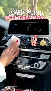 20PCS Car Motorcycle Wet Wipes Wet Tissue Tisu Car Interior Care Kit Dashboard Door Panel PU Leather Seat