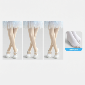 Baisina | Children Dancing Practice Anti-Slip Non-Slip Tights