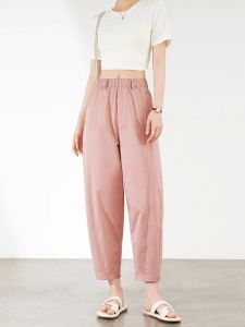 High Waist Linen Harlan Pants Women Summer New Style Slimming Versatile Scythe Pants Casual Cotton Linen Straight Leg Pants Thin