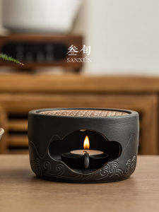 SANXUN | Tea Warmer Stove