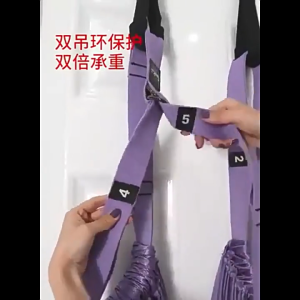 Phụ Kiện Treo Võng Yoga Bay Chịu Lực Tốt Lắp Đặt Nhanh Chóng Đảm Bảo An Toàn Tập Luyện