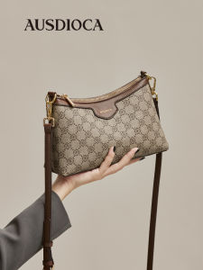AUSDIOCA | Fashion Retro Commuter Shoulder Bag