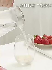 Raw Pure Sweet Almond Powder