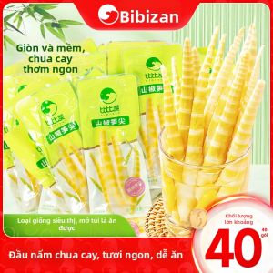 BIBIZAN | Món Ăn Vặt Măng Chua Cay