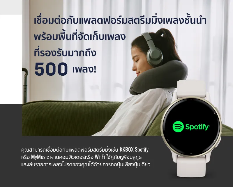 GARMIN Vivoactive 5 นาฬิกา Smart Watch อัจฉริยะเพื่อสุขภาพและไลฟ์สไตล์