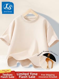 JS | Children 3-in-1 Protection Thin T-Shirt
