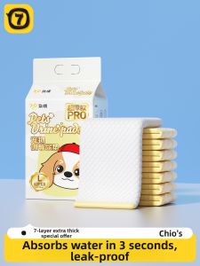 7o | Odor Absorbing Thickened Water-Absorbing Pet Urine Pad