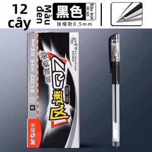 M&G | Bút Gel M&G 0.5mm Ngòi Mảnh Có Thể Thay Ruột Dùng Cho Học Sinh Văn Phòng Bút Chữ Ký Tay Cầm Cao Su Mềm Có Màu Đen Xanh Đỏ