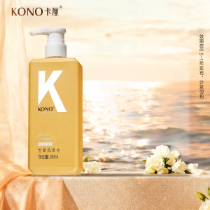 KONO | Anti-Dandruff Strengthening Anti-Hair Loss Shampoo