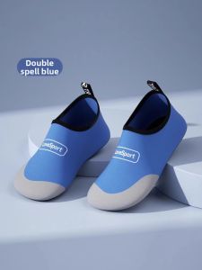 ZhenYa | Slip-resistant Shock Absorbing Silence Training Shoes
