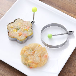 Baby Complementary Food Pancake Maker Heart-Shaped Cartoon Breakfast Tool Home Use Steel Material Geometric Shape Mold