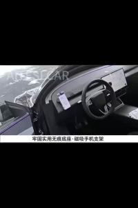 Base Magnetic Phone Holder For Tesla Model YL/Y Juniper 2025 Model 3 Highland 2024 + ABS Rotatable Bracket Non-Shaking Car Mount