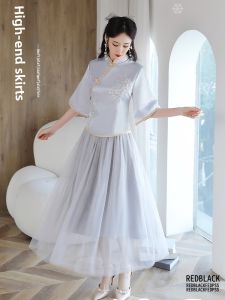 Grey Elegant Slimming Maids Dress Vintage Sister Wedding Party Gathering Long Skirt Style Spring Summer Fashionable Casual