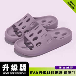 Mens Bathroom Slippers Summer Indoor Home Hollow Quick Dry Anti-Slip Bathing Slippers Womens Style Comfortable EVA Material