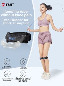 TMT | Knee Patella Strap Female Running Badminton Knee Protection