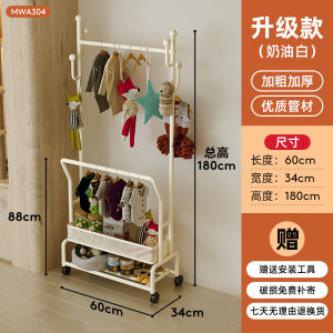 ตู้เสื้อผ้าสัตว์เลี้ยงแบบเคลื่อนที่ได้ ตู้เสื้อผ้าตั้งพื้นสำหรับแมวและหมาขนาดเล็ก ตู้เสื้อผ้าแบบแขวนสำหรับใส่เสื้อผ้าสัตว์เลี้ยงในบ้าน ตู้เสื้อผ้าสำหรับตกแต่งบ้าน