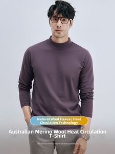 PERDONTOO | Thermal Warm Merino Wool Mens Base Layer